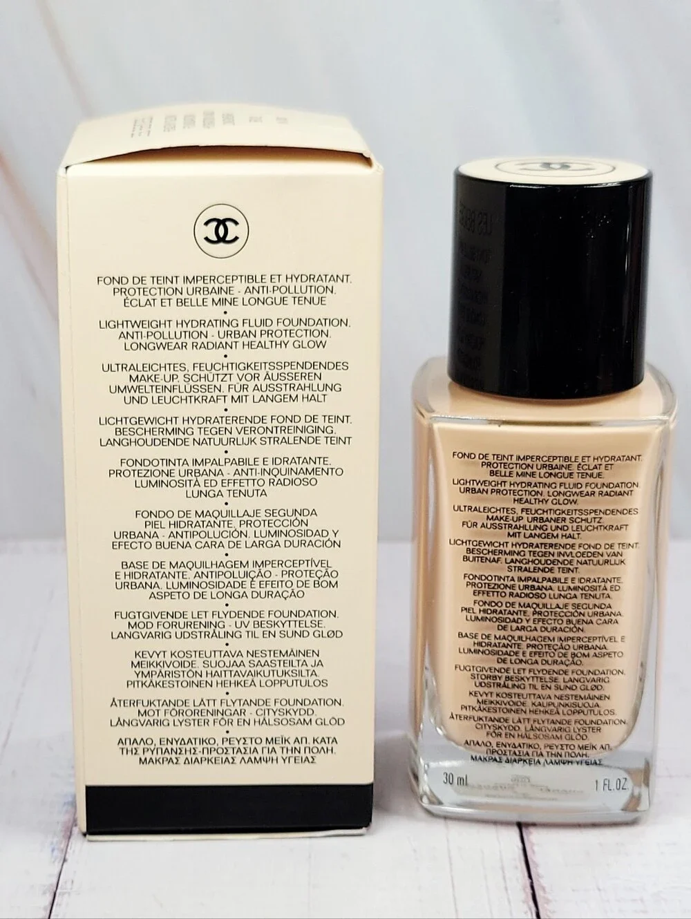 Chanel Les Beiges Healthy Glow Foundation BR12 BNIB